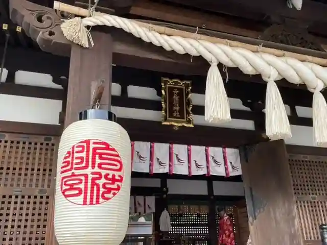 弓弦羽神社の本殿・本堂