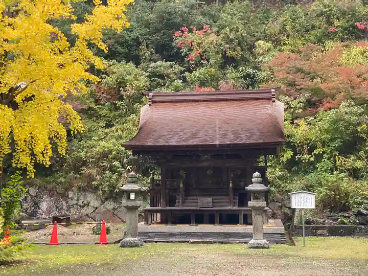 伽耶院(兵庫県)