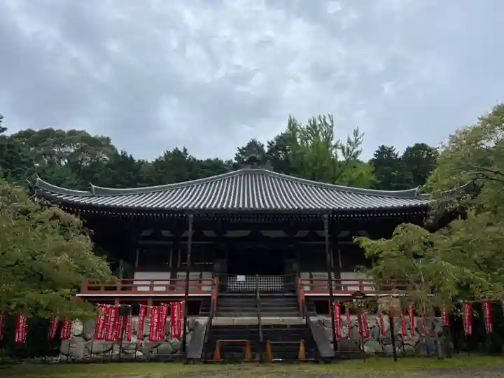 醍醐寺(上醍醐)(京都府)