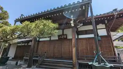 称名寺の本殿・本堂