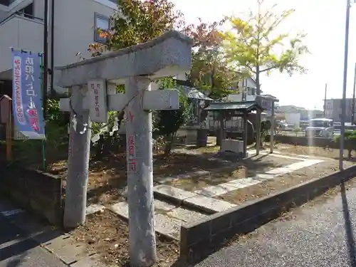 横町稲荷神社の鳥居