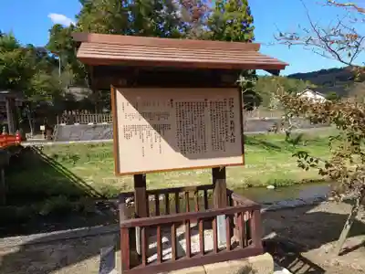 熊野大社(島根県)