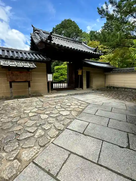 唐招提寺(奈良県)