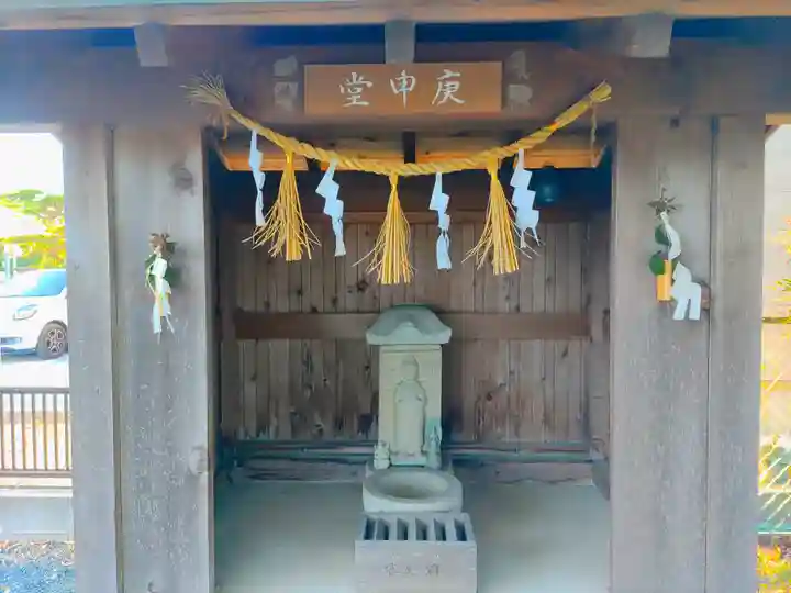 迦具土神社(伊奈町茶屋)の末社・摂社