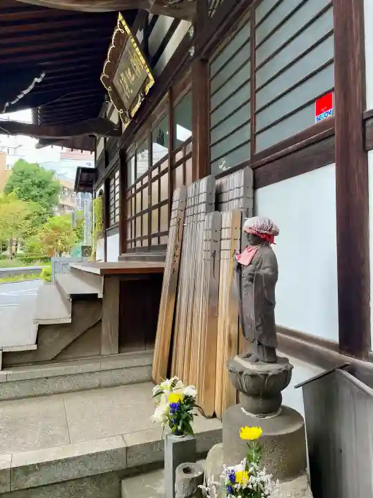 潮江院(東京都)