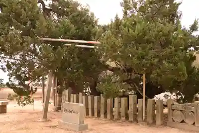 光明坊(広島県)