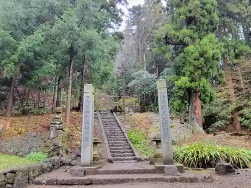 妙義神社(群馬県)