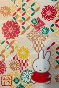 2026-01-28 00:00:00 +0900