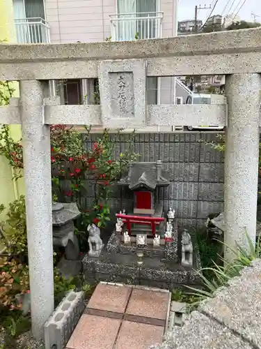 太刀花稲荷(神奈川県)