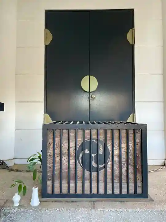 日枝神社(東京都)