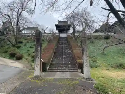 正暦寺(京都府)