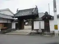 五劫院(奈良県)