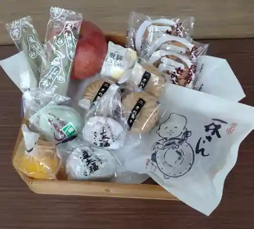 天鷹神社(岐阜県)