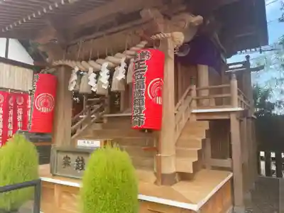 相模原氷川神社の末社・摂社