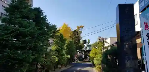 円勝寺のその他建物