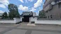 地福寺(京都府)