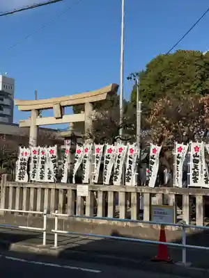 山田天満宮(愛知県)