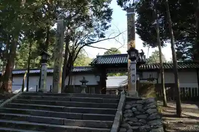 日根神社の山門・神門