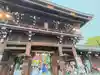 真清田神社の山門・神門