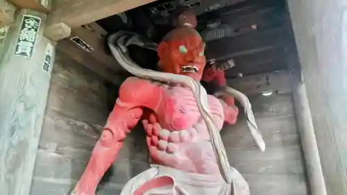 宝城坊(神奈川県)