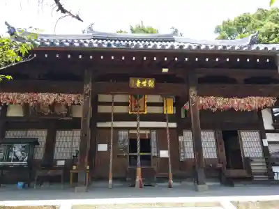 慈眼寺(大阪府)