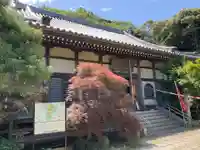 福壽寺(神奈川県)
