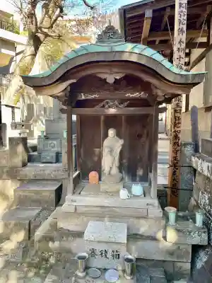 還国寺(東京都)