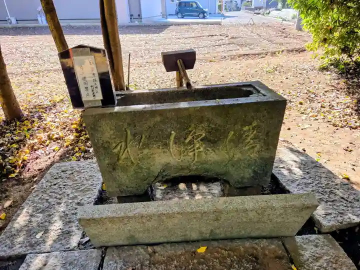 久伊豆神社(埼玉県)