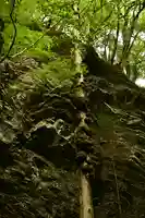 三樽権現(高知県)