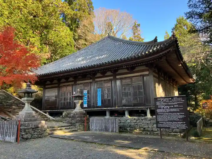 鞆淵八幡神社(和歌山県)