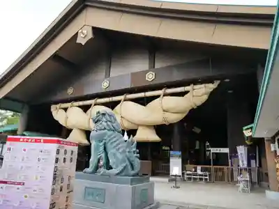 常陸国出雲大社のその他建物