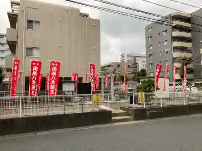 下妙典龍玉宮(千葉県)