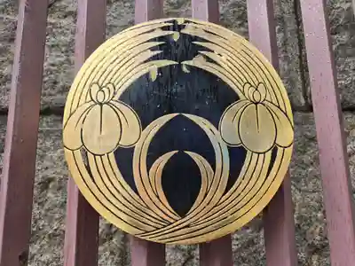 難波神社(大阪府)