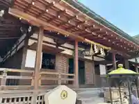 辯天宗総本山如意寺(奈良県)