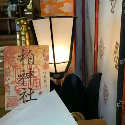 柏神社のその他建物