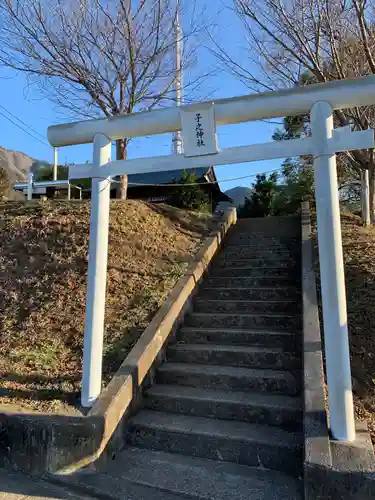 子之神社の鳥居