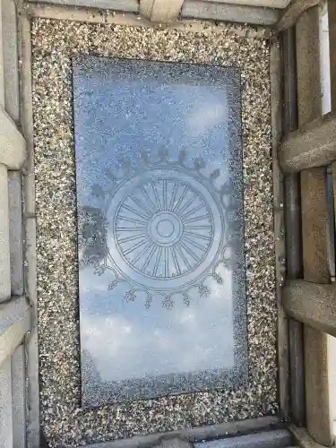 四天王寺(大阪府)