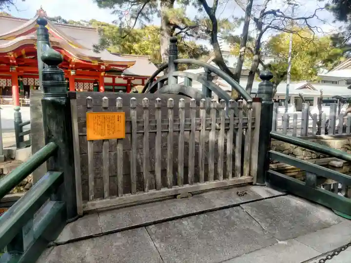 西宮神社(兵庫県)