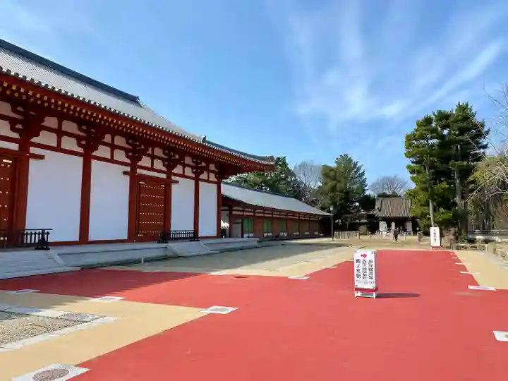 薬師寺のその他建物