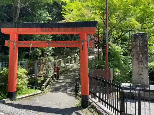 満願滝弁財天(大阪府)