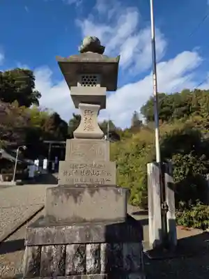 常陸二ノ宮　静神社(茨城県)