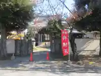 観静院(東京都)