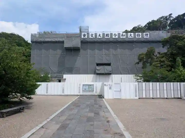 光明寺(神奈川県)