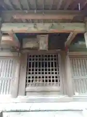 永明寺(埼玉県)