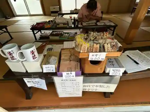 洩矢神社(長野県)