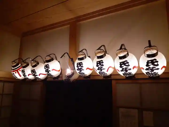 伏木香取神社の御朱印