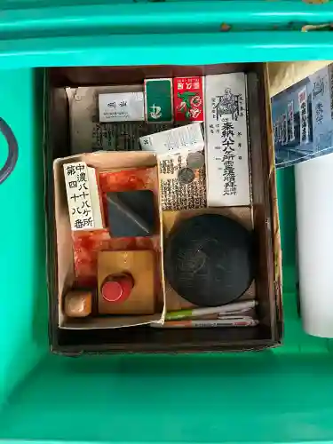 長峰大師堂(岐阜県)