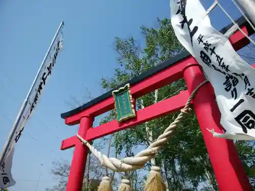 山本稲荷神社の鳥居