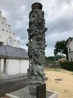 長松院(福島県)