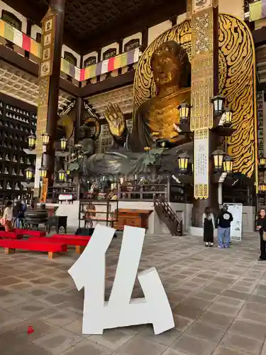 清大寺(越前大仏)(福井県)